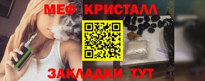 круглые Бузулук