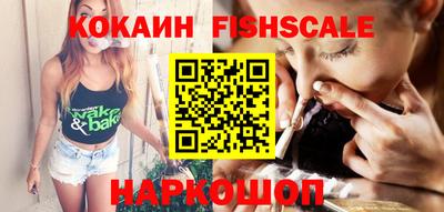круглые Бузулук