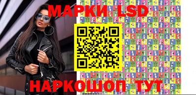 марки nbome Бугуруслан