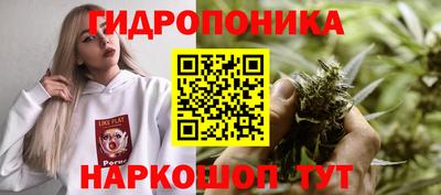 круглые Бузулук
