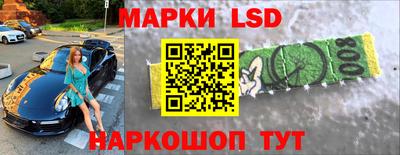 круглые Бузулук