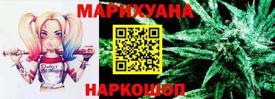 марки nbome Бугуруслан