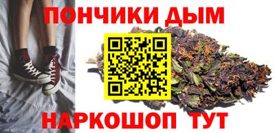 круглые Бузулук