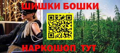 круглые Бузулук