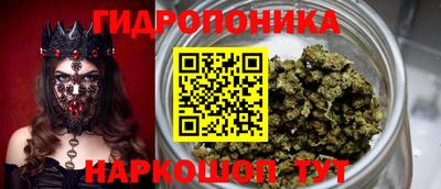 марки nbome Бугуруслан