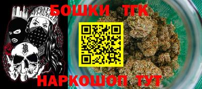 круглые Бузулук