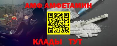 марки nbome Бугуруслан