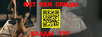 марки nbome Бугуруслан