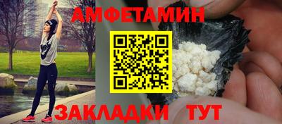 круглые Бузулук