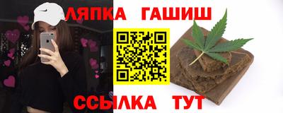 круглые Бузулук