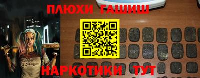 круглые Бузулук