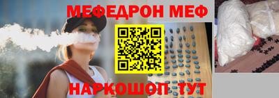 хмурый Тара