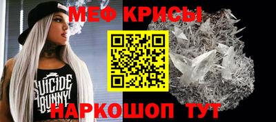 круглые Бузулук