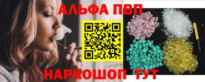 круглые Бузулук